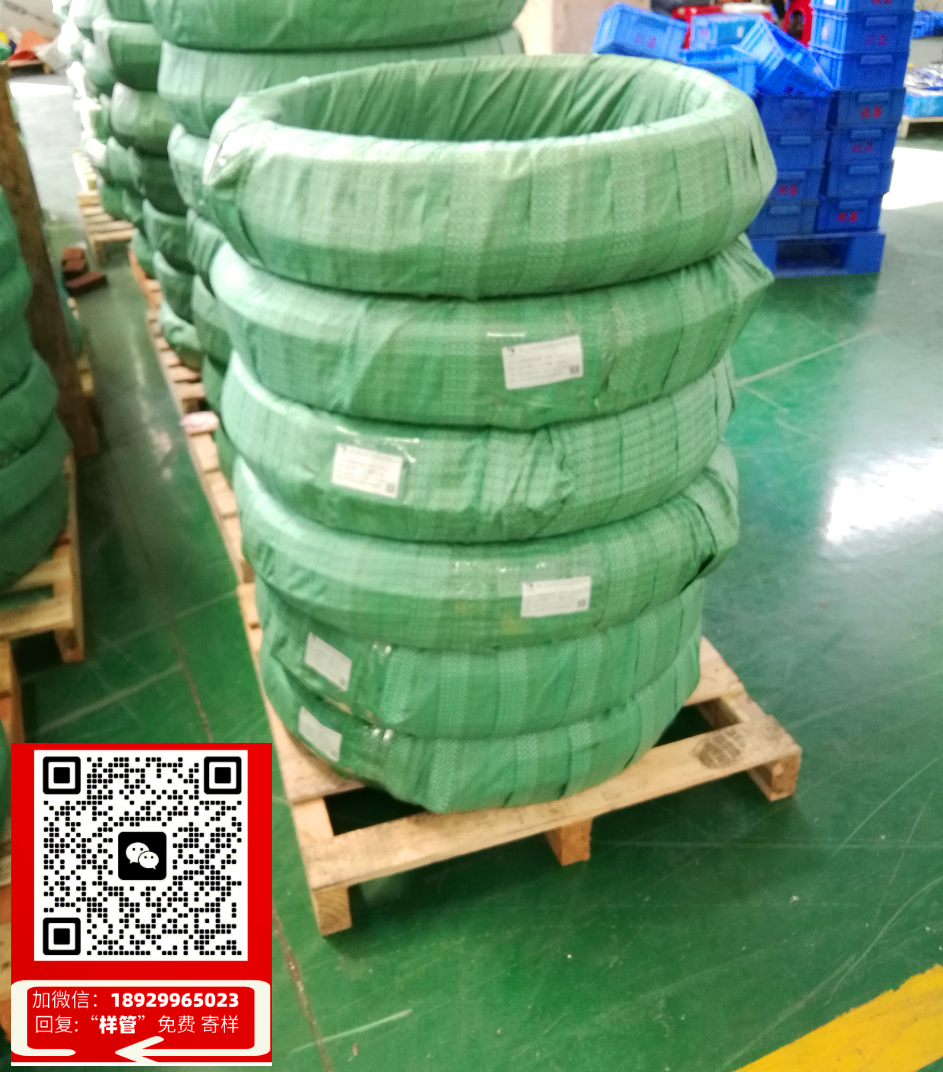 造雾机管道(造雾机管道的创新设计与应用潜力分析)